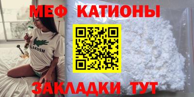 дживик Будённовск