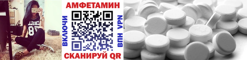 shop Telegram  цена наркотик  Горячий Ключ  Первитин мет 